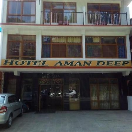 Hotel Amandeep Дармсала Экстерьер фото